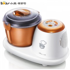 小熊  和面机家用多功能揉面机 小型全自动活面机 面粉搅拌机厨师机