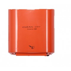 澳莎 全自动感应吹手干手烘手手器 81002