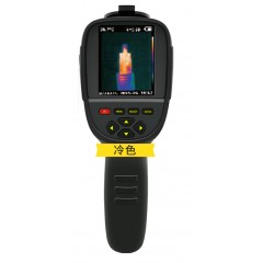 希玛  红外线热像仪工业高精度测温热成像夜视热感地暖检测仪ST9450