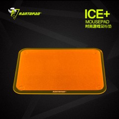 镭拓 磨砂硬面游戏鼠标垫 创意笔记本办公硬质滑鼠垫 ICE
