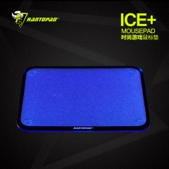 镭拓 磨砂硬面游戏鼠标垫 创意笔记本办公硬质滑鼠垫 ICE