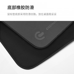 镭拓  皮质鼠标垫大号办公简约笔记本电脑键盘防水加厚皮革桌垫 S9