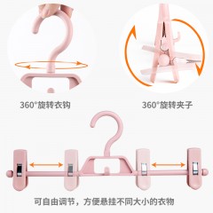 国产 无痕家用裤架裤夹子衣架挂裤裙子汉服夹子多功能衣柜内收纳裤架子