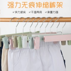 国产 家用无痕裤夹多功能裙夹内衣夹子架服装店衣架伸缩裤架魔术裤夹子