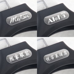 国产 裤架裤夹子衣架服装店专用男女装成人防滑塑料宽肩西装婚纱衣服撑