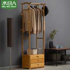 木马人 简易衣帽架实木卧室挂衣架柜子落地衣服包置物家用简约现代