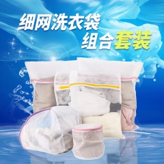 茶花 洗衣袋家用洗衣机网兜网袋衣服保护套大号装洗羽绒内衣洗护袋