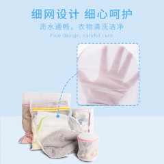 茶花 洗衣袋家用洗衣机网兜网袋衣服保护套大号装洗羽绒内衣洗护袋