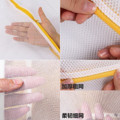 茶花 洗衣袋洗衣机专用衣服洗护袋网家用大号内衣文胸防变形加大