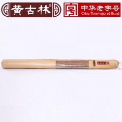 黄古林 凉席单人学生宿舍0.8m上下铺床0.9米夏季可折叠1米寝室藤席