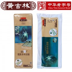 黄古林 海绵草席1.8m床折叠三件套1.5米双人床席子1.2加厚夏季凉席