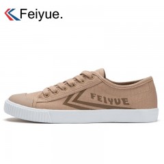 feiyue/飞跃 felo2 classic秦唐系列经典款帆布鞋男女款板鞋