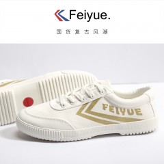 feiyue/飞跃 新小白第三版 运动鞋帆布鞋板鞋 潮流小白鞋男女款