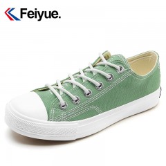 feiyue/飞跃 帆布鞋女夏季新品姜黄色原宿百搭复古街拍低帮休闲鞋
