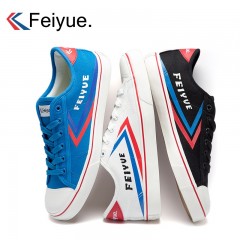 feiyue/飞跃 夏运动休闲帆布男女款板鞋篮球鞋571、572、573