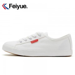 feiyue/飞跃 帆布鞋女春夏新款小白鞋低帮粉色街拍平底鞋休闲鞋子