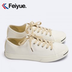 feiyue/飞跃 基础款帆布鞋男低帮纯色板鞋女鞋硫化鞋621、622、623