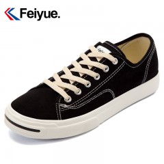 feiyue/飞跃 基础款帆布鞋男低帮纯色板鞋女鞋硫化鞋621、622、623
