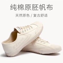 feiyue/飞跃 街头原宿风帆布鞋秋季新款低帮运动鞋休闲情侣鞋795