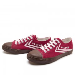 feiyue/飞跃 休闲鞋男低帮帆布鞋新款复古港风平底板鞋839