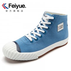 feiyue/飞跃 高帮帆布鞋男春夏新款时尚街拍情侣鞋平底休闲鞋