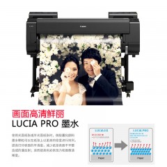 佳能/Canon 绘图仪B0 图文广告写真机44英寸8色大型打印机  PRO540S