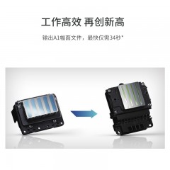 爱普生  24英寸大幅面绘图仪A1+服装工程cad蓝图无线wifi彩色喷墨打印机  SC-T3180N