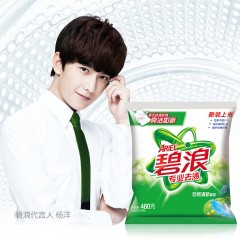 碧浪   无磷洗衣粉 480g