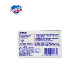 舒肤佳 香皂 苦艾本草益肤型 115g