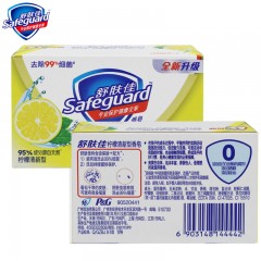 舒肤佳  香皂柠檬清新型男女士108克