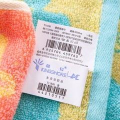 金号  纯棉毛巾 洗脸家用/小毛巾