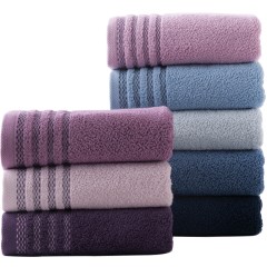 金号  纯棉毛巾/面巾