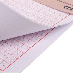 得力 3430稿纸16K米字格信纸