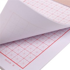 得力 3430稿纸16K米字格信纸