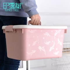印象树   手提式塑料收纳箱 四件套