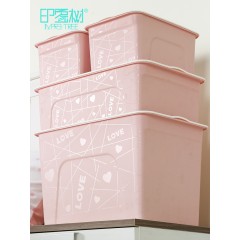 印象树  收纳箱带盖塑料防尘整理箱