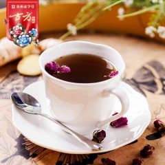 古方 红糖块手工古法老红糖甘蔗女生红糖经期小袋装大姨妈96g