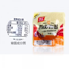 双汇 火腿肠香卤鸡蛋 30g