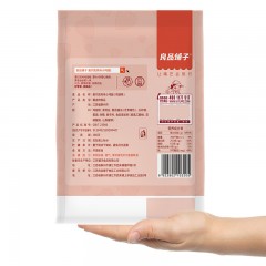 良品铺子 鸡翅根108克