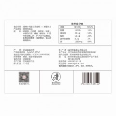 百草味  香烤小鸡腿134g熟食鸡翅根肉类休闲零食