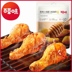 百草味  香烤小鸡腿134g熟食鸡翅根肉类休闲零食