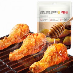 百草味  香烤小鸡腿134g熟食鸡翅根肉类休闲零食