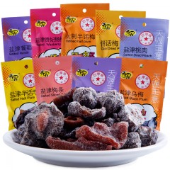 天喔   蜜饯零食袋装无核40g