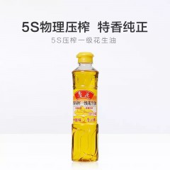 鲁花 花生油  500ML