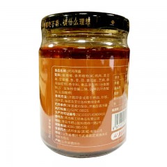 虎邦 烤鸡辣酱石锅拌饭辣椒酱拌面拌菜酱下饭菜调味品罐装210g