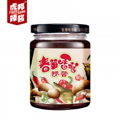 虎邦  辣酱香辣酱春笋香菇酱辣椒酱暴下饭酱210g