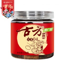 古方 红糖姜茶块黑糖手工大姨妈女生经期老姜汤生姜汁姜母茶