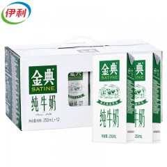 伊利-金典纯牛奶-250ml*12盒/箱-单位：箱