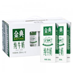伊利-金典纯牛奶-250ml*12盒/箱-单位：箱