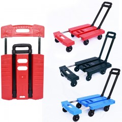 和讯自有产品 折叠便携伸缩手拉车